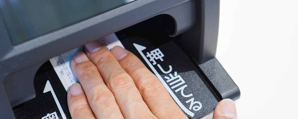 当院の取り組み