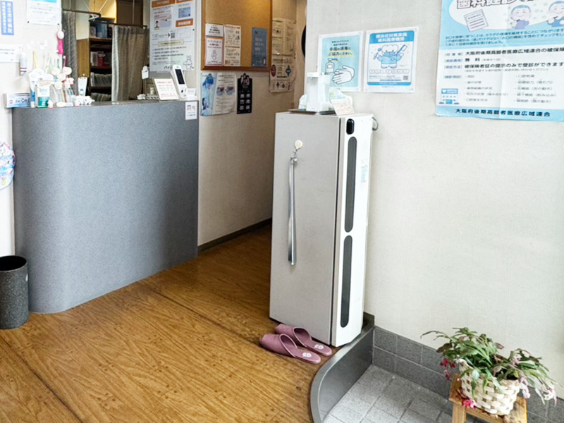 当院の取り組み