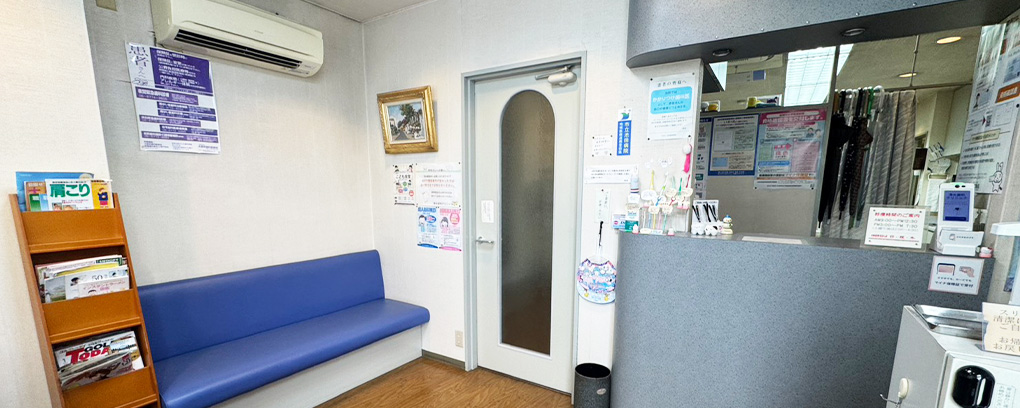 クリニック案内