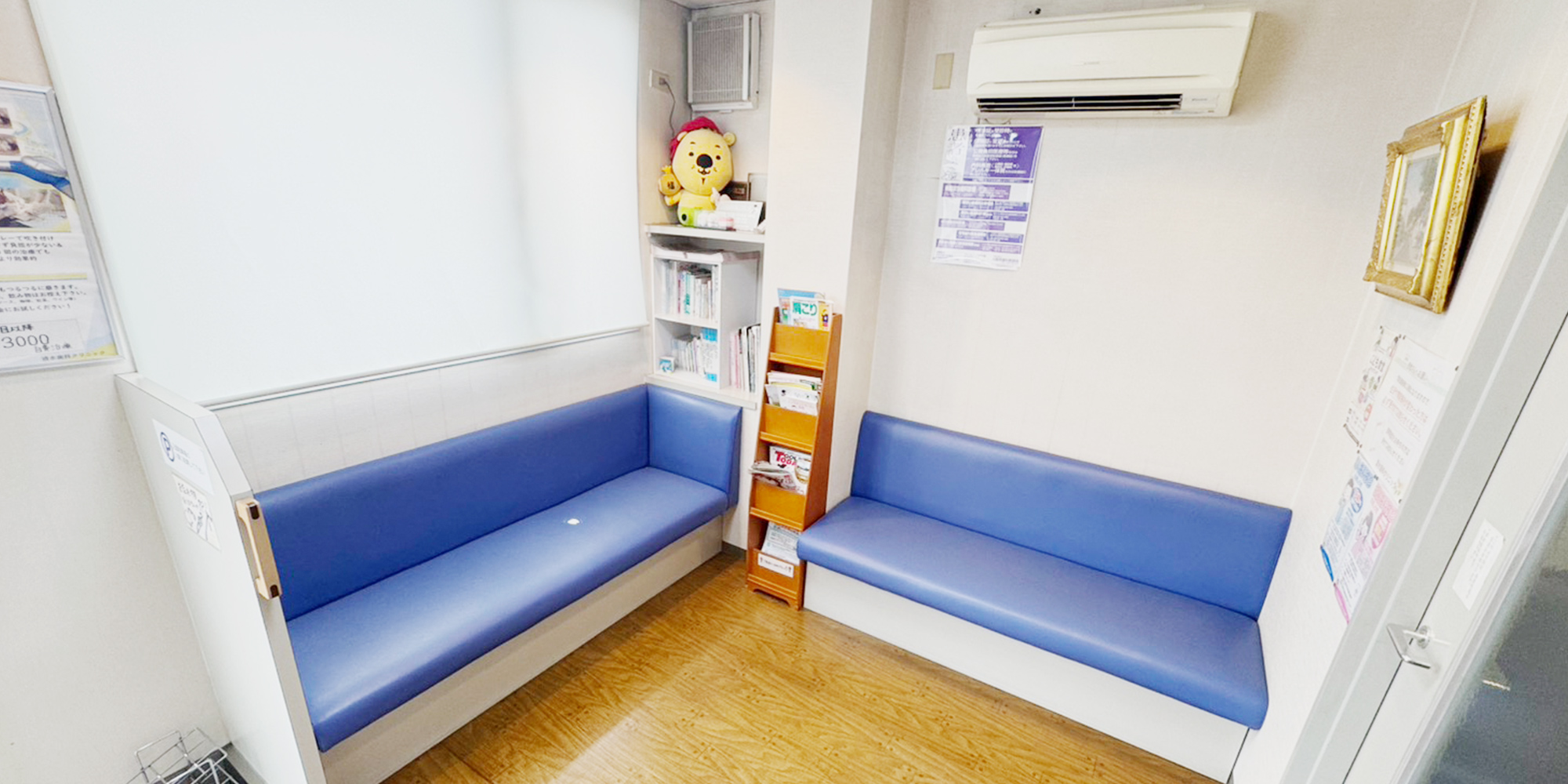 清水歯科クリニック