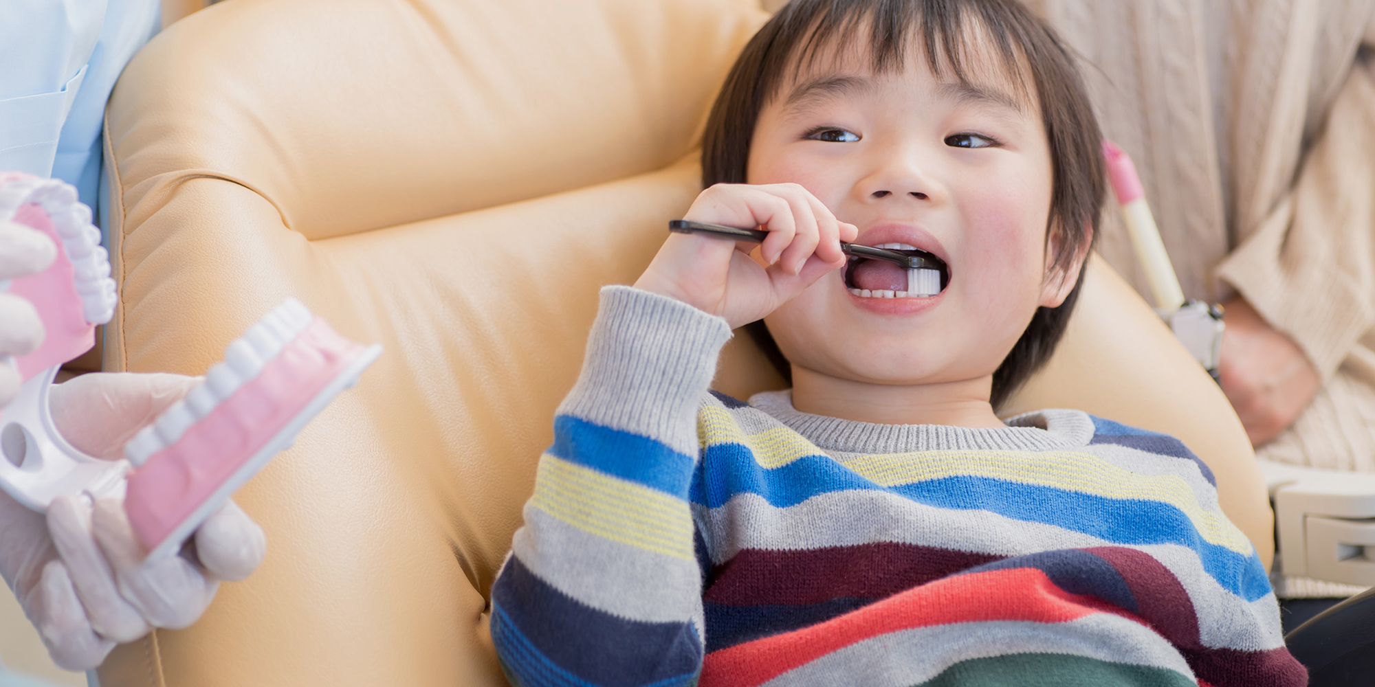 清水歯科クリニック